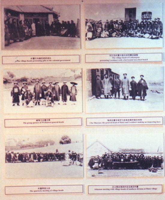村董大会