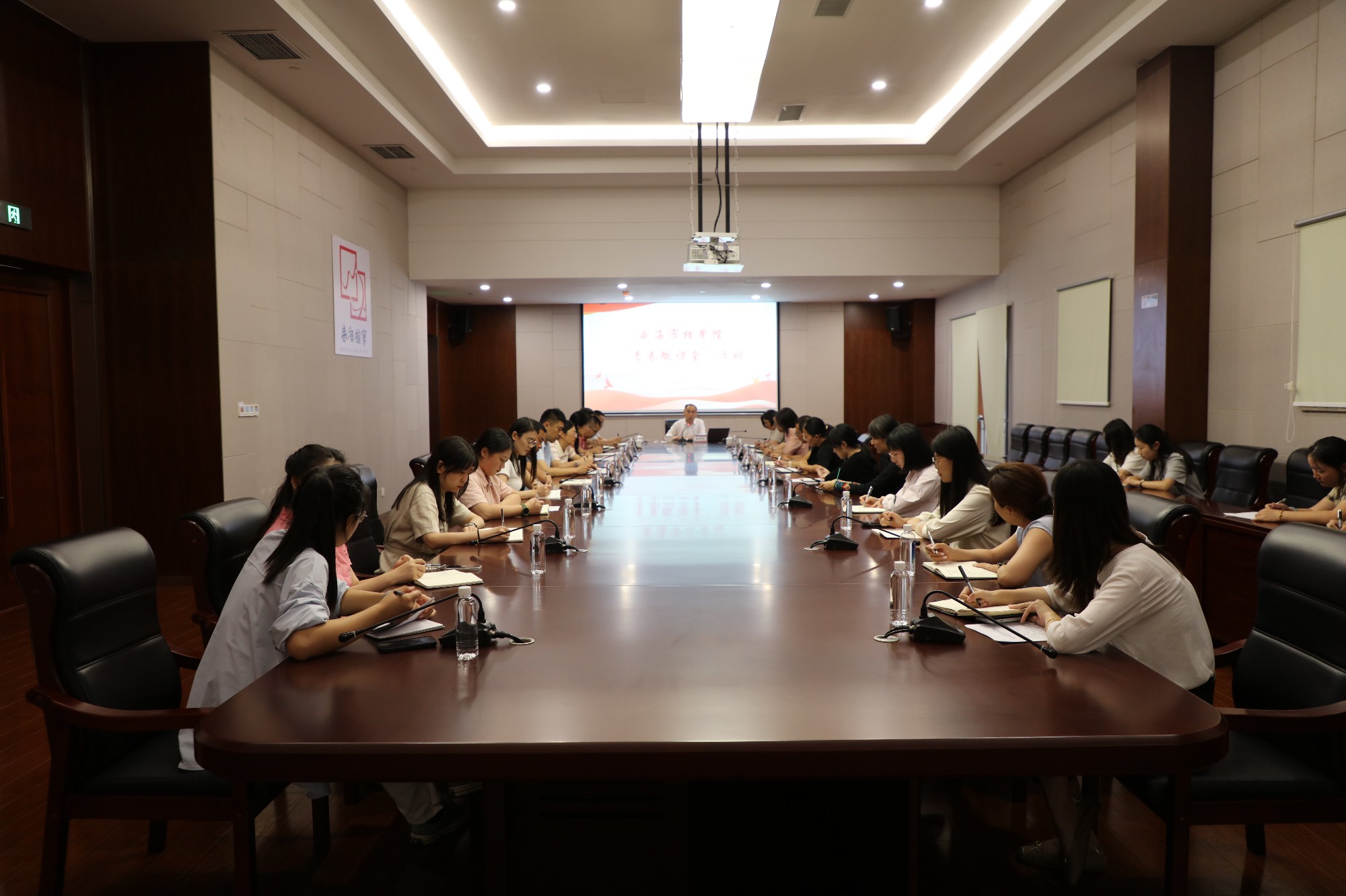 坚守档案初心 筑牢廉洁防线——市档案馆开展领导干部上廉政党课活动